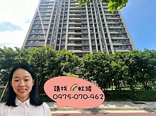 虹綾推薦<遠雄之星5>台中港新市鎮 兩房平車