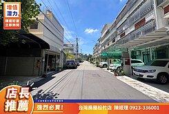 💢不演了!降400萬💢 水湳車庫別墅免2000