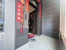 竹南謙和邊間雙車大透天