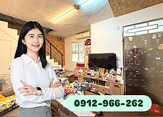 太平五米活路中山商圈低總價透天