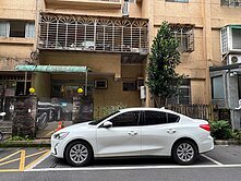 獨家專任玫瑰四房絕美方正好停車優質一樓首選