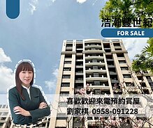 house cover