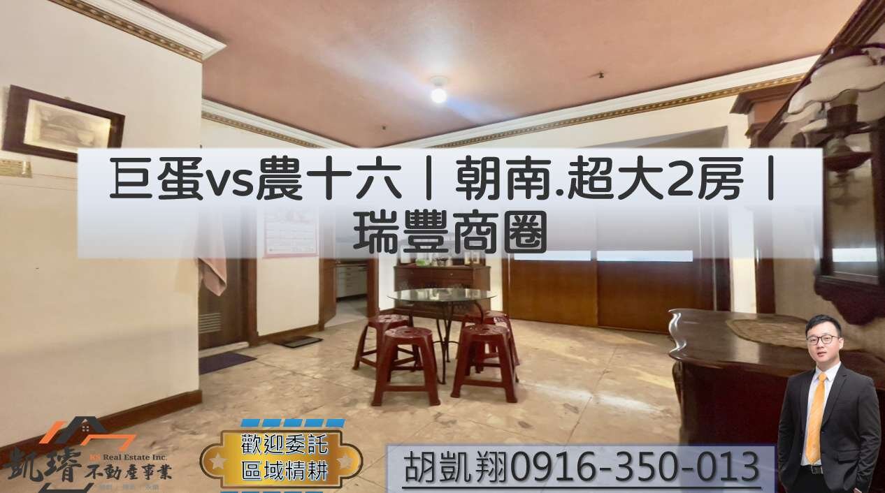 封面圖