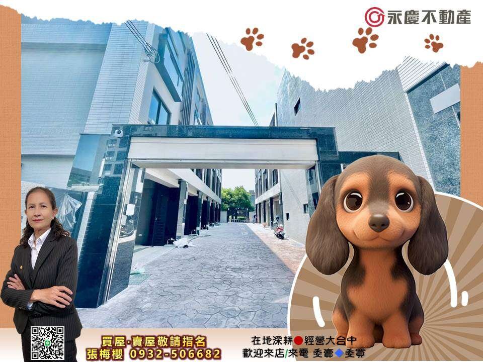 封面圖