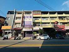 專簽！大雅學府路大地坪傳家黃金透店稀有釋出