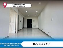 右昌德民9號公園高樓層精品住宅1+1平移車位