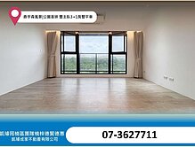 鼎宇森風景|公園首排 雙主臥3+1房雙平車