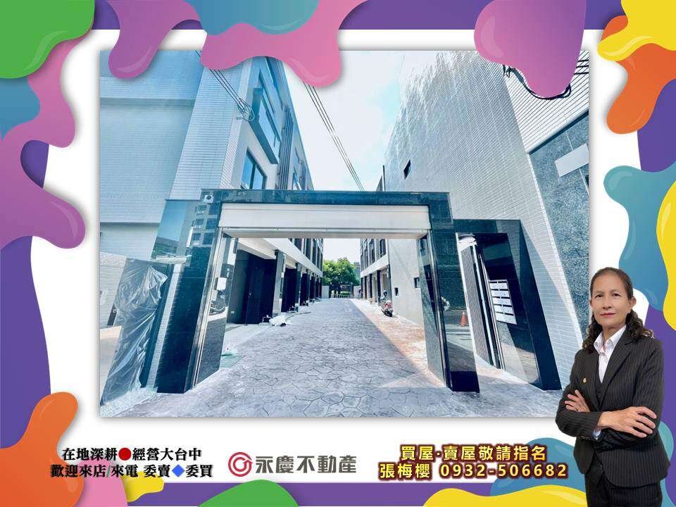 封面圖