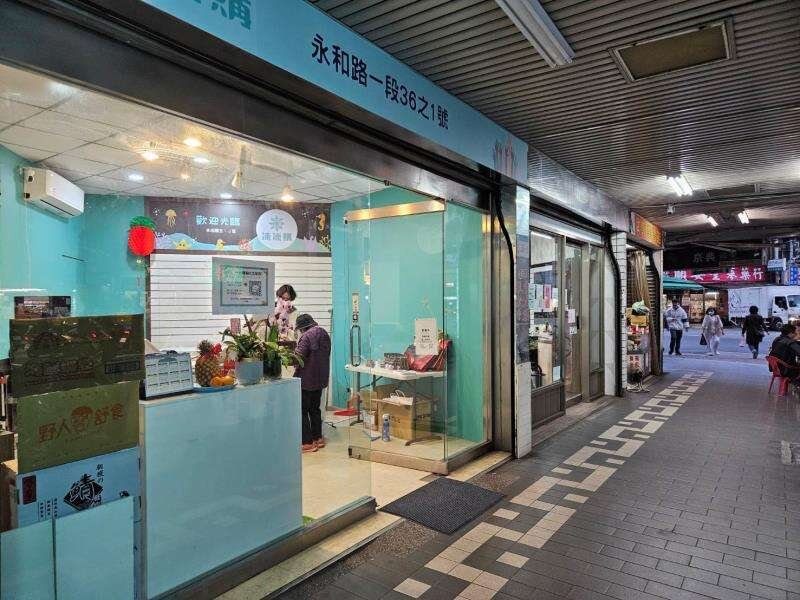 封面圖