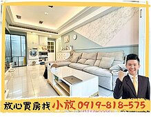 house cover