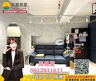 中路重劃區🫶「昭揚君硯3改2房車」雙語學校旁~