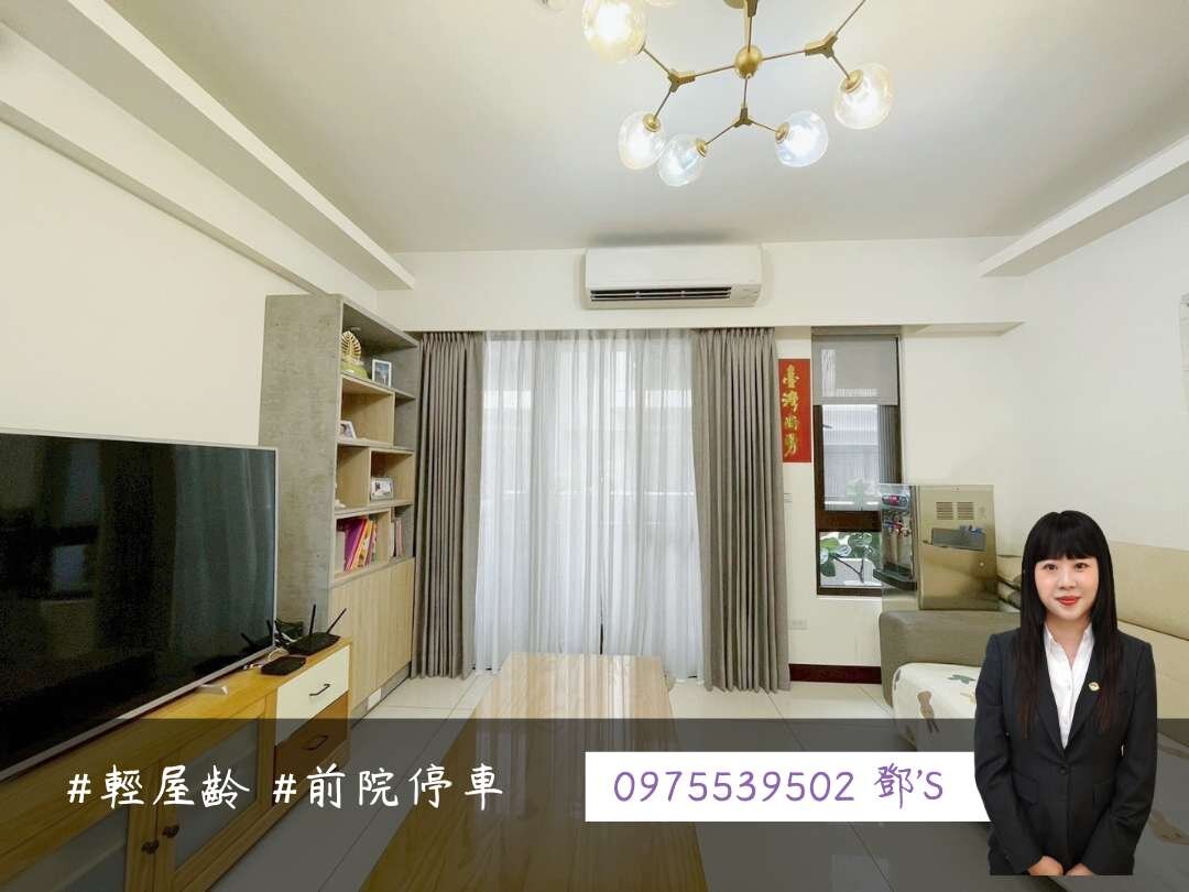 封面圖