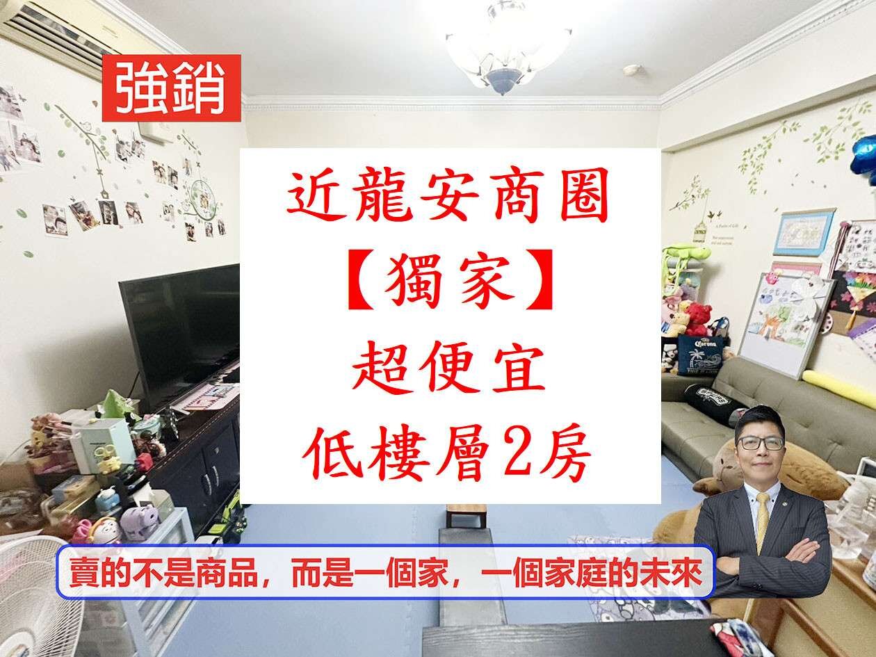 封面圖