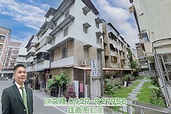 平和分校四套房收租公寓