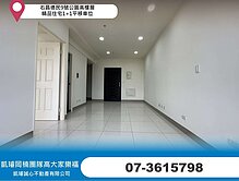 右昌德民9號公園高樓層精品住宅1+1平移車位