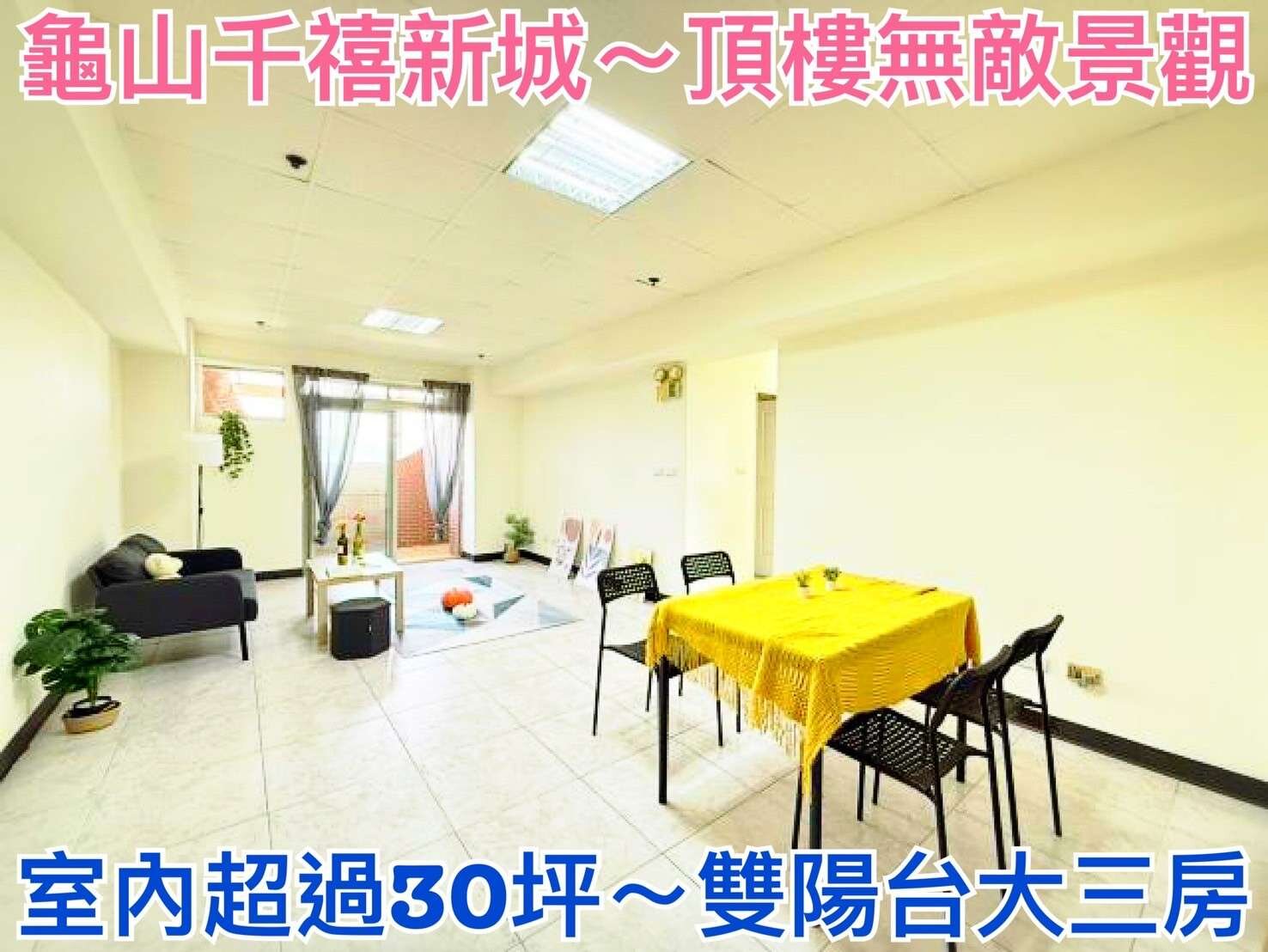 封面圖