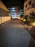和美老人養護中心