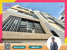 悟實 大面寬 雙車獨棟別墅 含裝潢