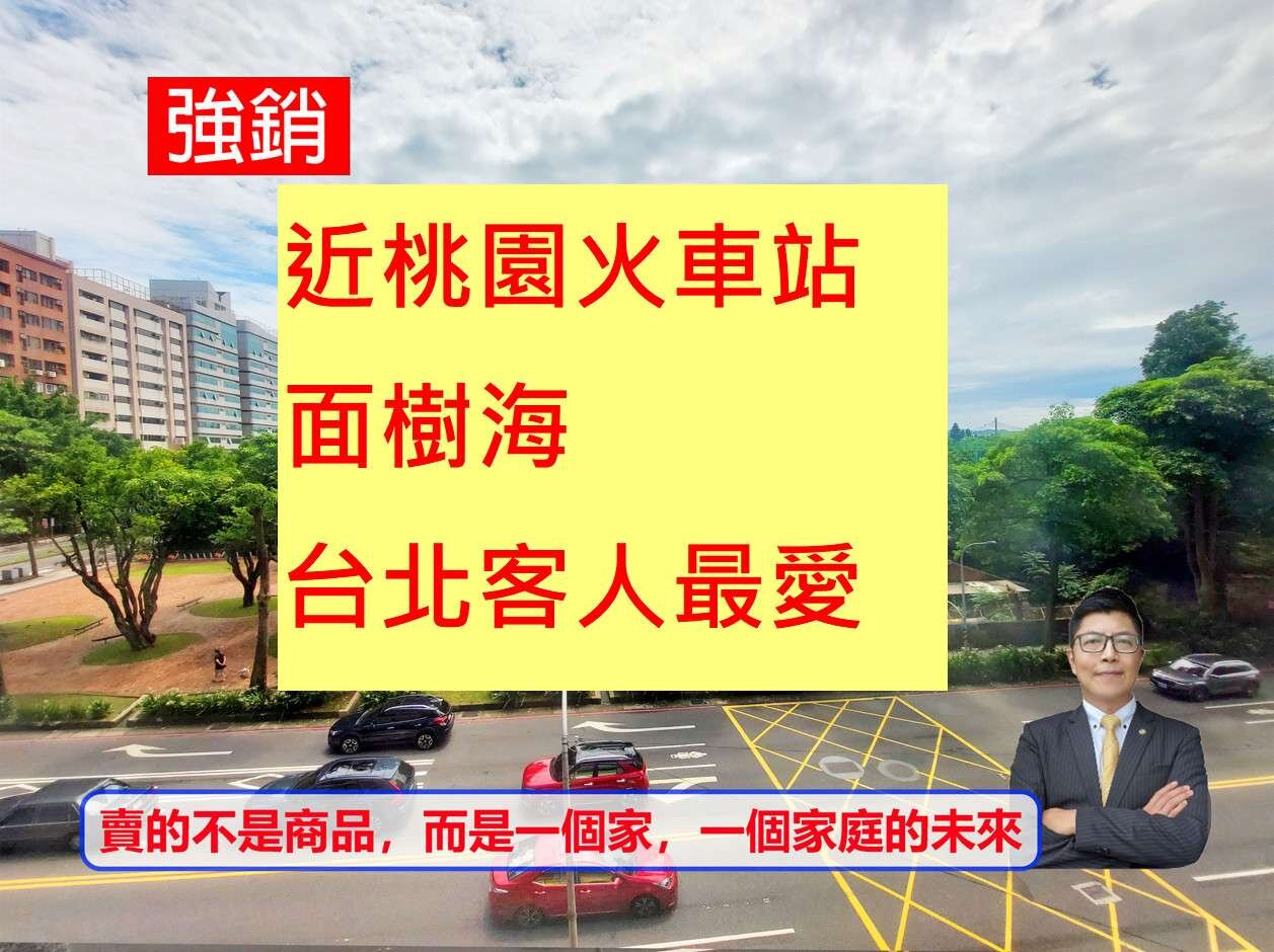 封面圖
