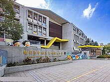 青埔桃園高鐵桃機A18站次頂樓露台戶大2房2衛2車