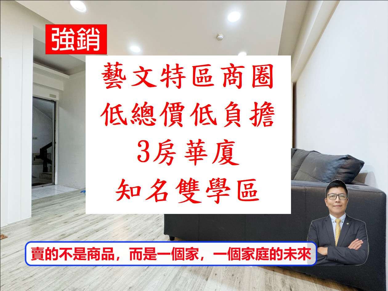 封面圖