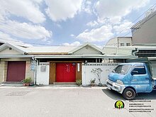 house cover