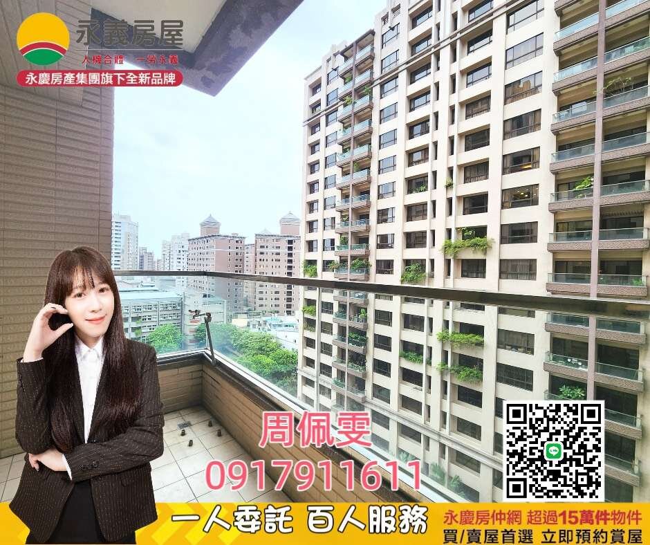 封面圖