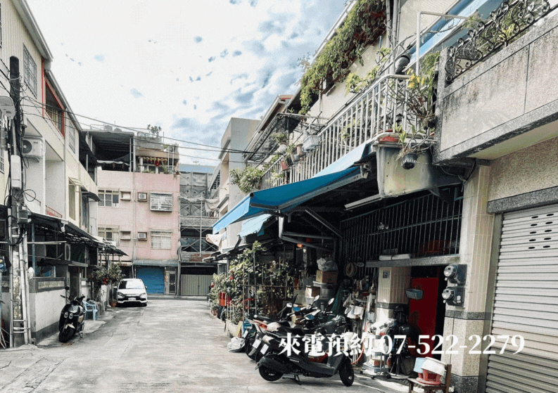【獨家】內惟市場藝術中心∣低總價靜巷透天￥