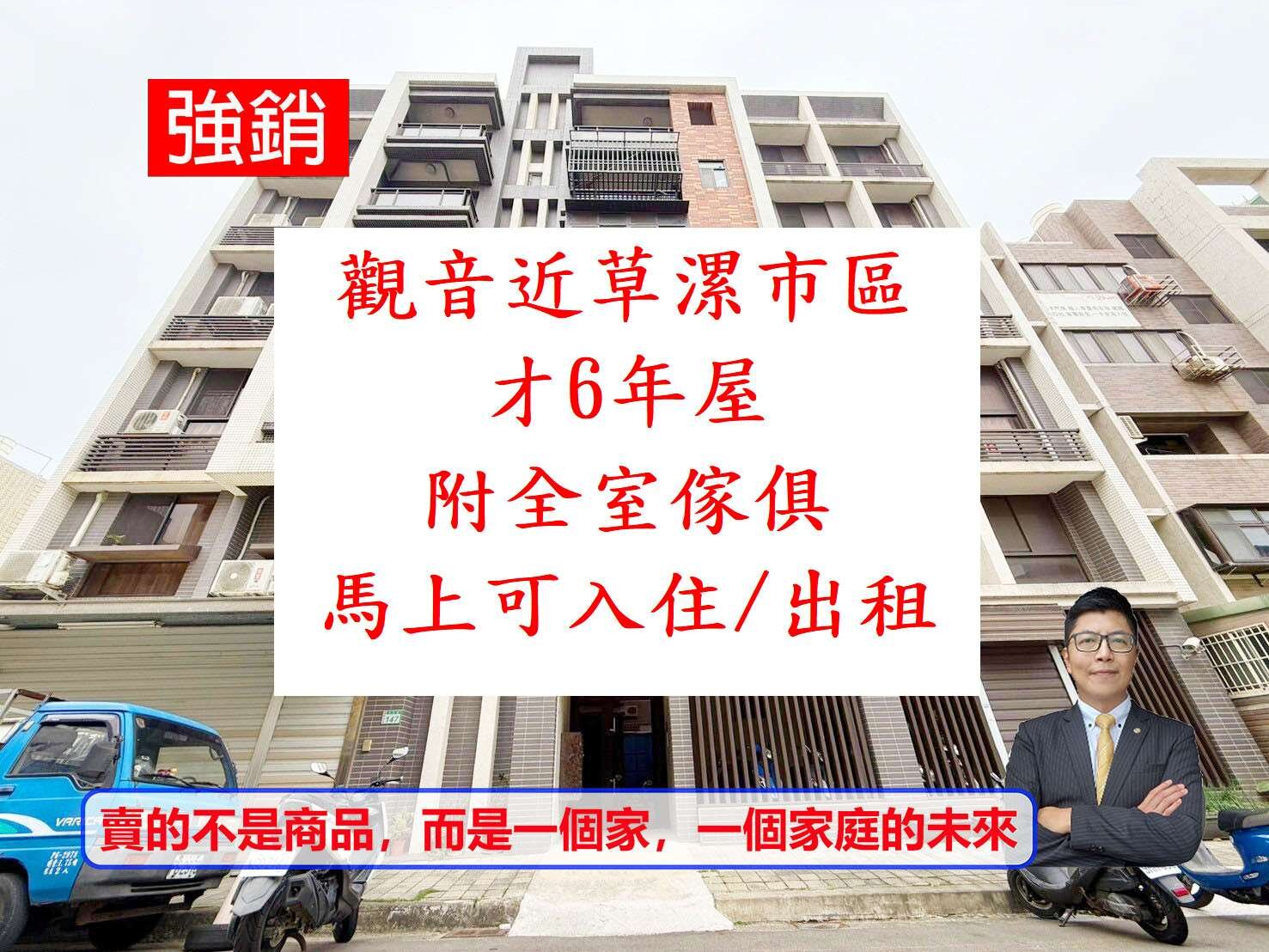 封面圖