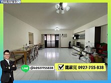 免千萬｜買美麗島捷運宅|4改3房＋大平車