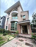 超大豪華住宅.接待會客中心