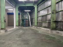 house cover