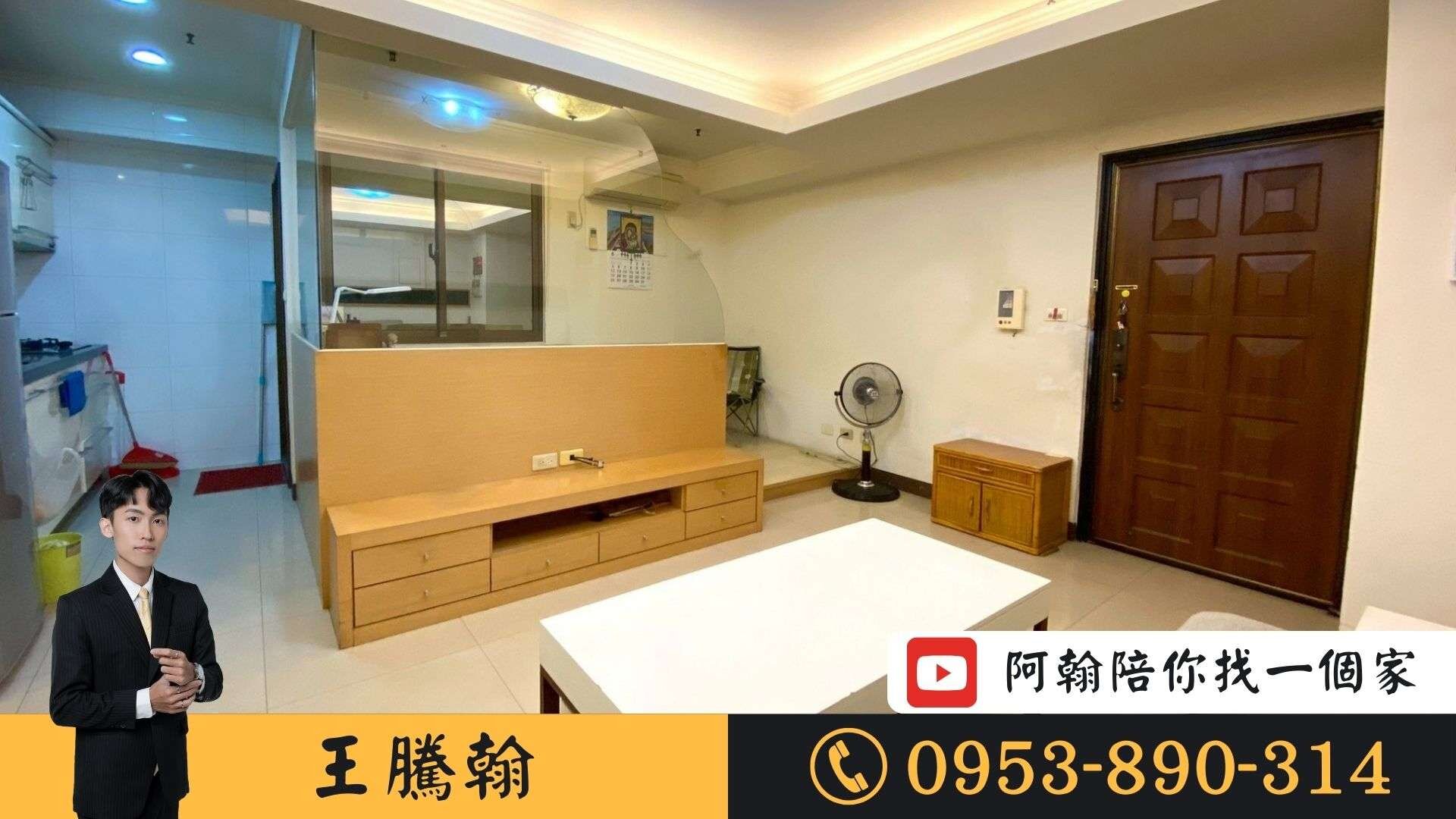 封面圖
