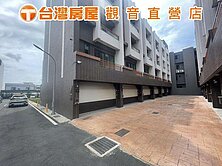 觀音新坡全新電梯雙車墅