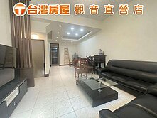 💁‍♂️觀音大潭整新雙車透天✨