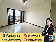 呂妮妮🎀大湳商圈香榭儷舍景觀三房車