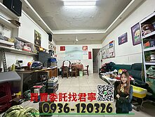 承辦✨臨30米正南平路賺錢透店