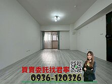 承辦✨工學商圈全新整理三房休旅車位