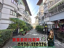 house cover