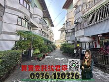 承辦✨大里成功國中寧靜社區可停雙車別墅