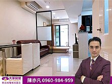 碧波白商用辦公室