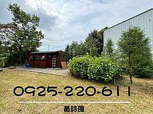 苗栗縣卓蘭鎮大坪林段農地資材室