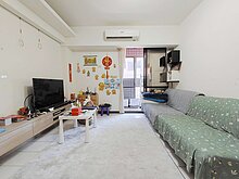 house cover