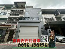 承辦✨益民商圈綠園道旁四大套房車庫別墅