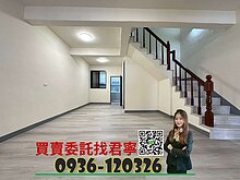 house cover