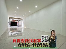 承辦✨仁化商圈全新整理臨路孝親透天