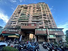 樹林新都市電梯鼎佳三房三廳三衛 屋況佳 視野遼闊