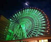 ❤️劍南捷運❤️樓中樓五房❤️0971002032