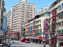 海山站👍面公園🌈低總價!電梯2房💎住商-唐唐