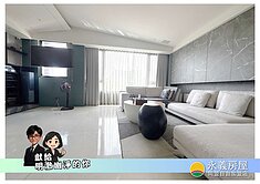 ⭐水上風行傍壽山｜鍾靈毓秀透天｜六層轉角三面採光